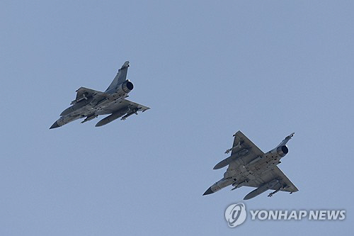 대만 공군 훈련 모습. EPA 연합뉴스